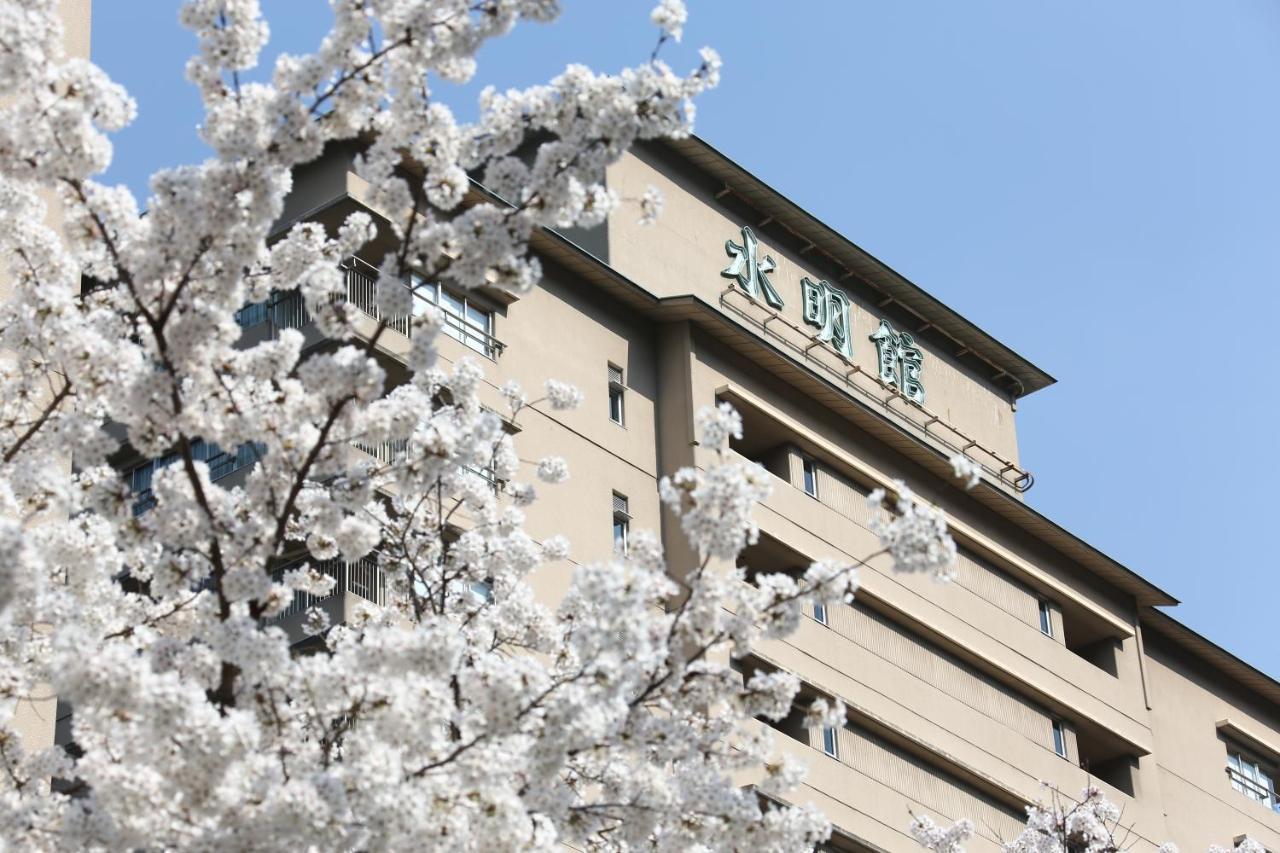 스이메이칸 게로 외부 사진 Kōsei University